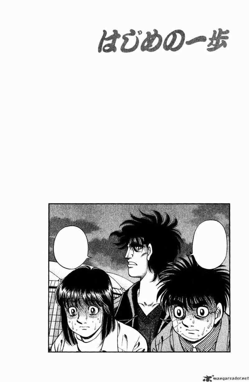 Hajime no Ippo: Fighting Spirit, Chapter 658 image 19